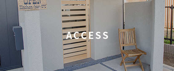 ACCESS